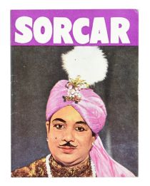 Sorcar Mini Program