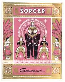 Sorcar All Color Printed Souvenir Program