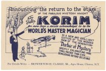 Sir Felix Korim Flier