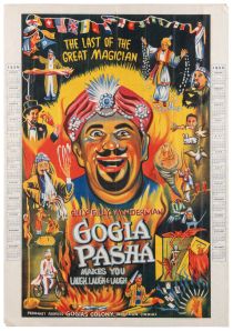 Gogia Pasha 1954 Calendar Poster