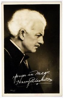 Harry Blackstone Pre-print Portrait Postcard