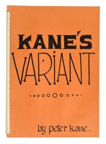 Kane's Variant