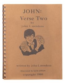 John: Verse Two