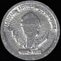 Walter B. Gibson Token