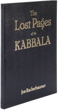 The Lost Pages of the Kabbala