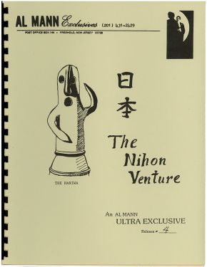 The Nihon Venture by Al Mann