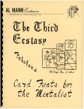 The Third Ecstasy by Al Mann