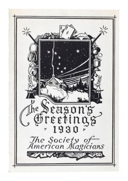 Society of American Magicians Christmas Card