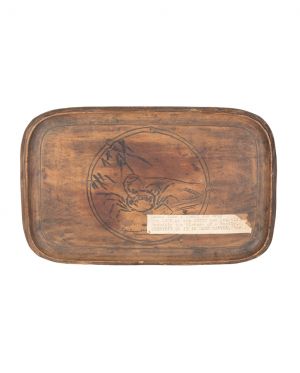 Japanese Wooden Tray