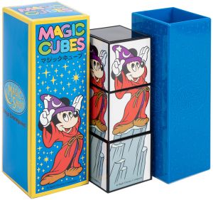 Magic Cubes (T-133)