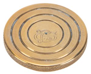 Brema Vanishing Penny
