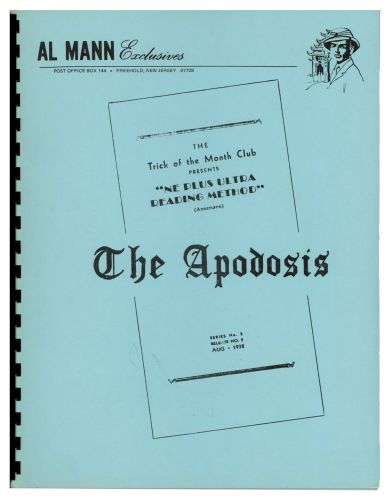 MB0940.jpg